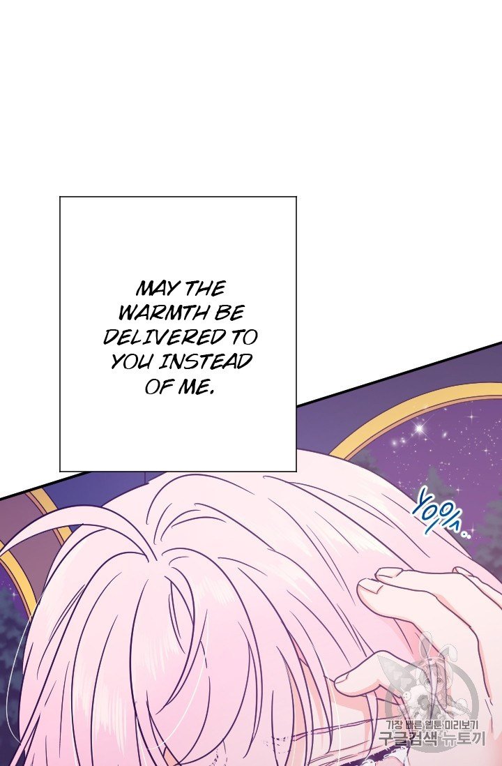 Page 21 of Chapter 102