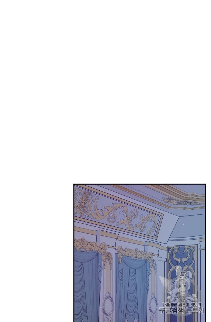 Page 26 of Chapter 102