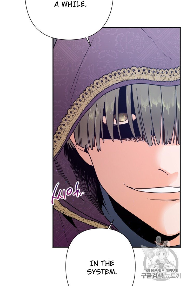 Page 37 of Chapter 102