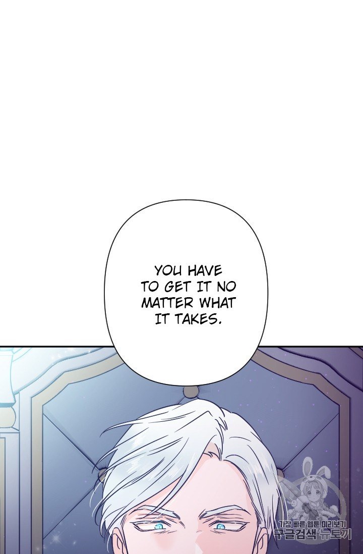 Page 41 of Chapter 102