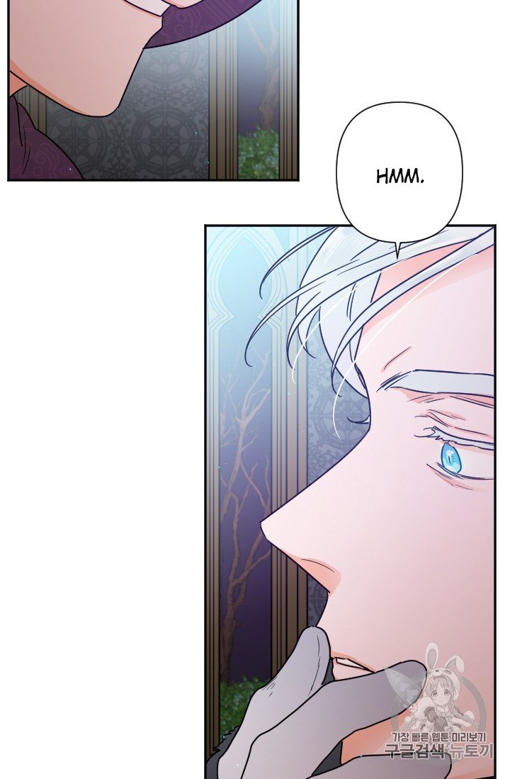 Page 45 of Chapter 102