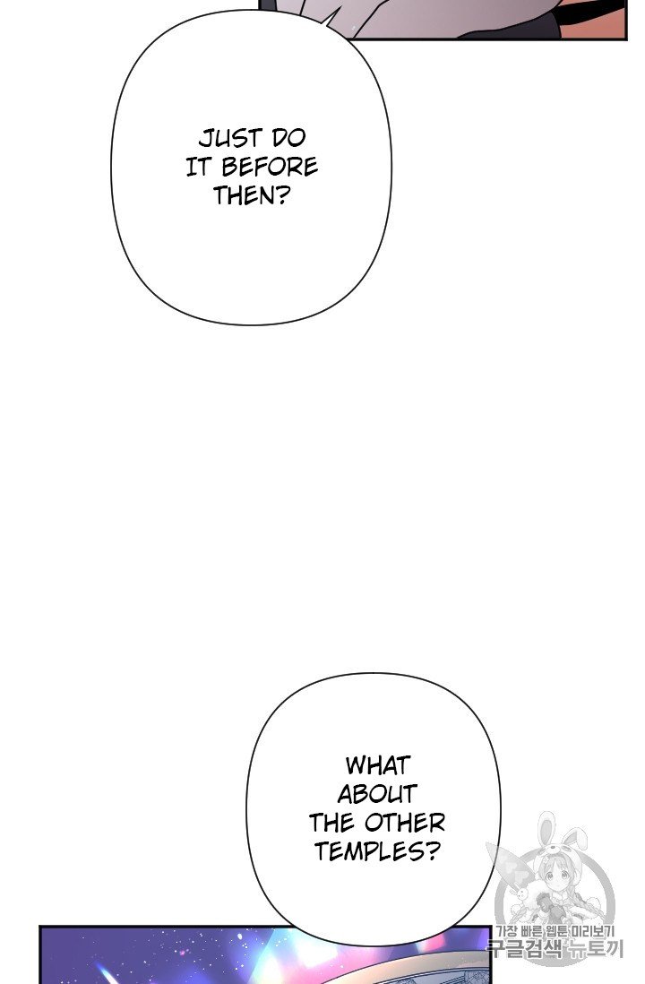 Page 46 of Chapter 102
