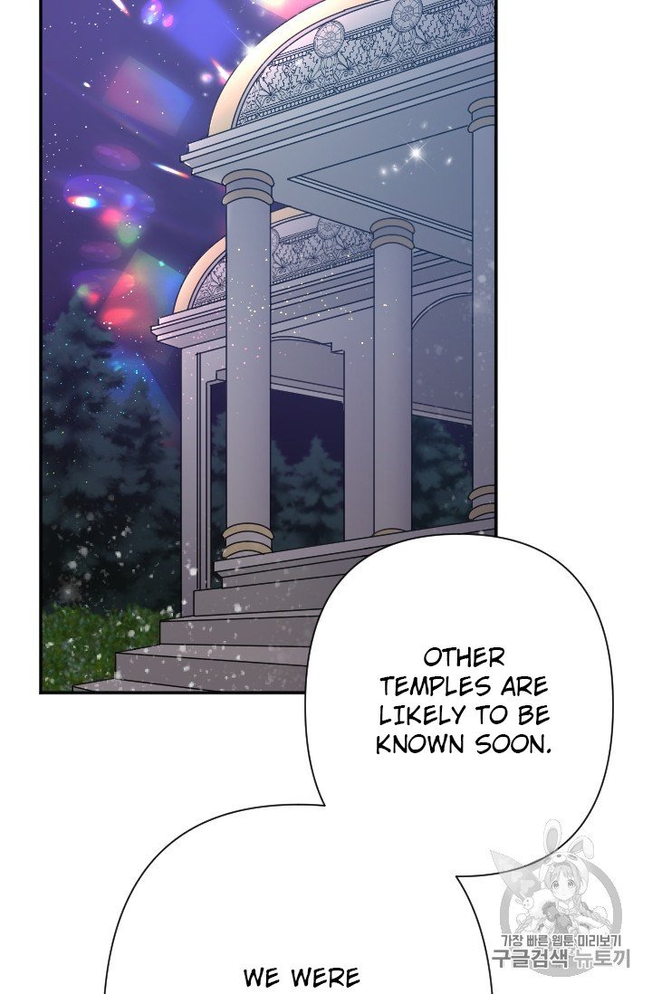 Page 47 of Chapter 102