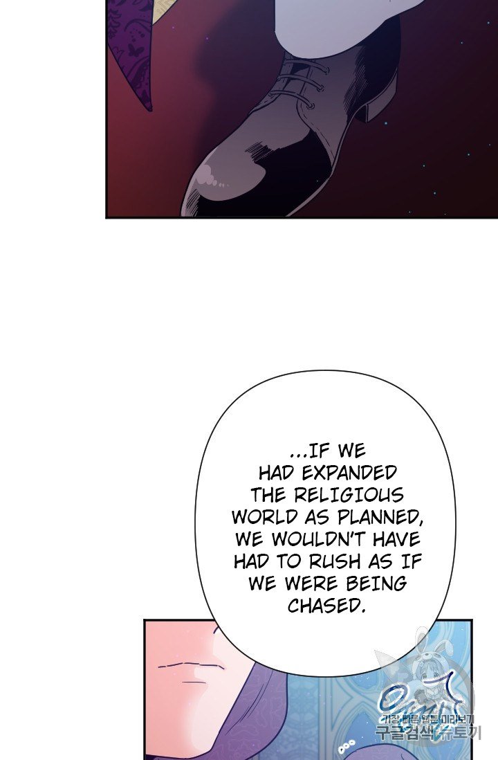 Page 49 of Chapter 102