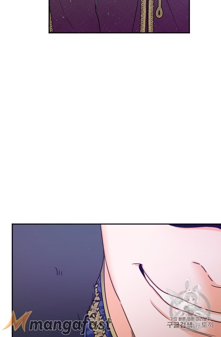 Page 55 of Chapter 102