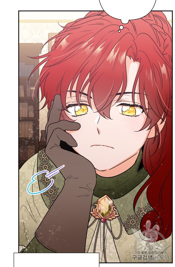 Page 66 of Chapter 102