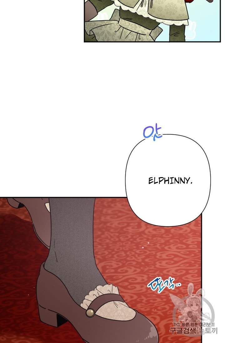 Page 3 of Chapter 103