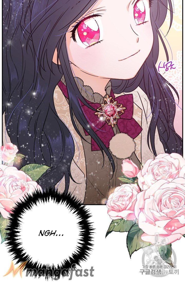 Page 13 of Chapter 103