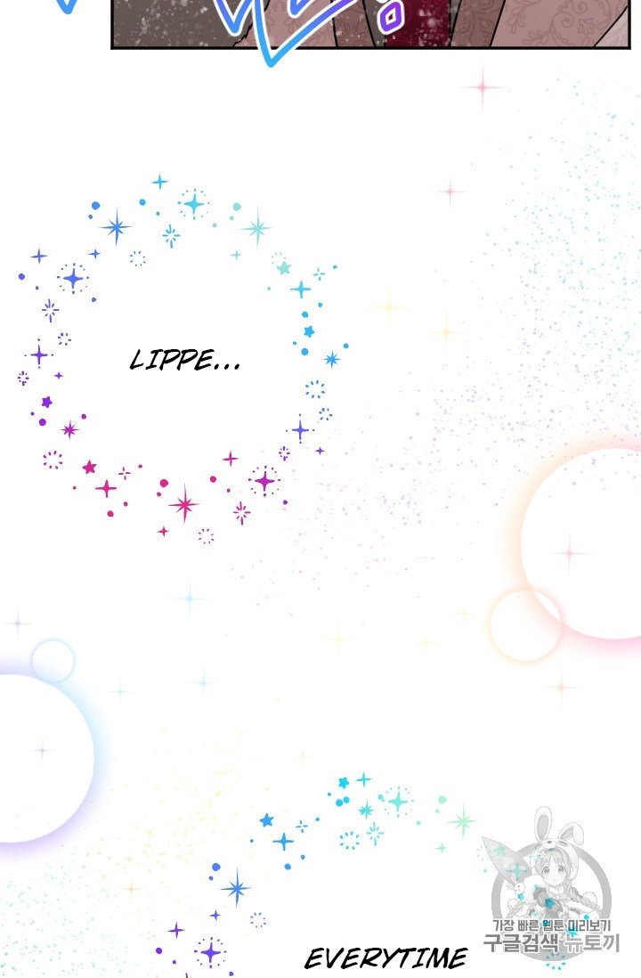 Page 15 of Chapter 103