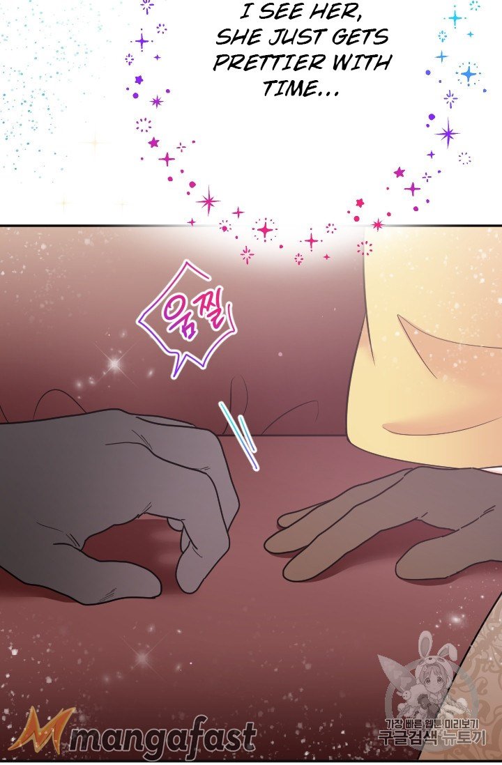 Page 16 of Chapter 103