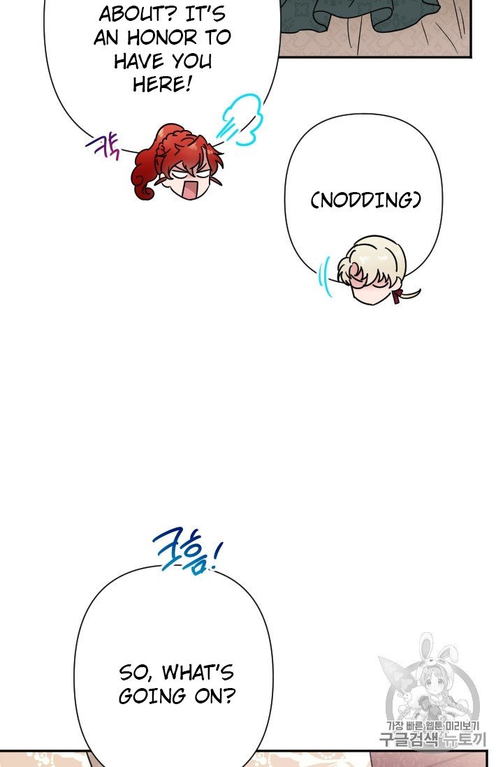 Page 31 of Chapter 103