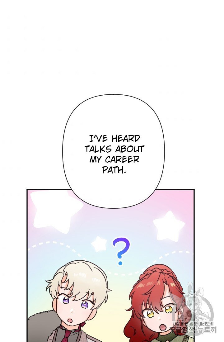 Page 33 of Chapter 103