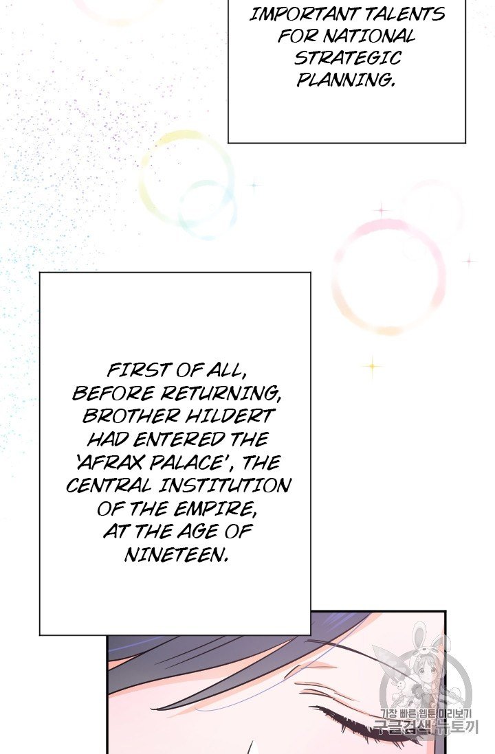 Page 38 of Chapter 103