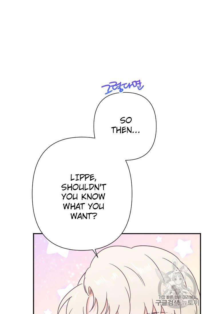 Page 42 of Chapter 103