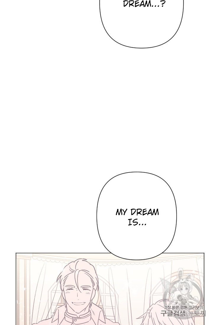 Page 45 of Chapter 103