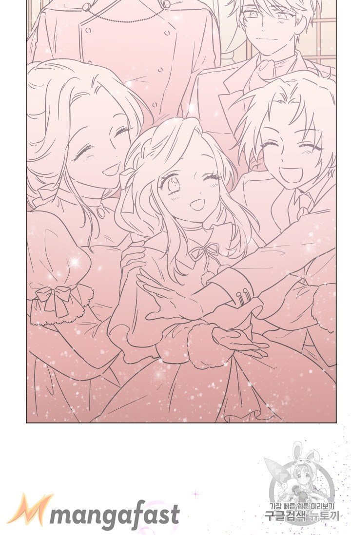 Page 46 of Chapter 103