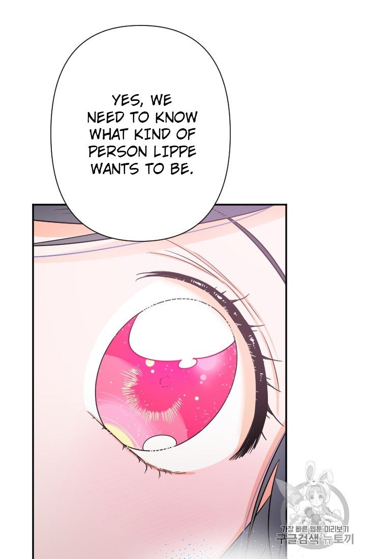 Page 49 of Chapter 103