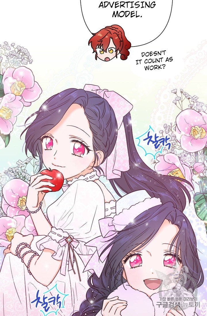 Page 52 of Chapter 103