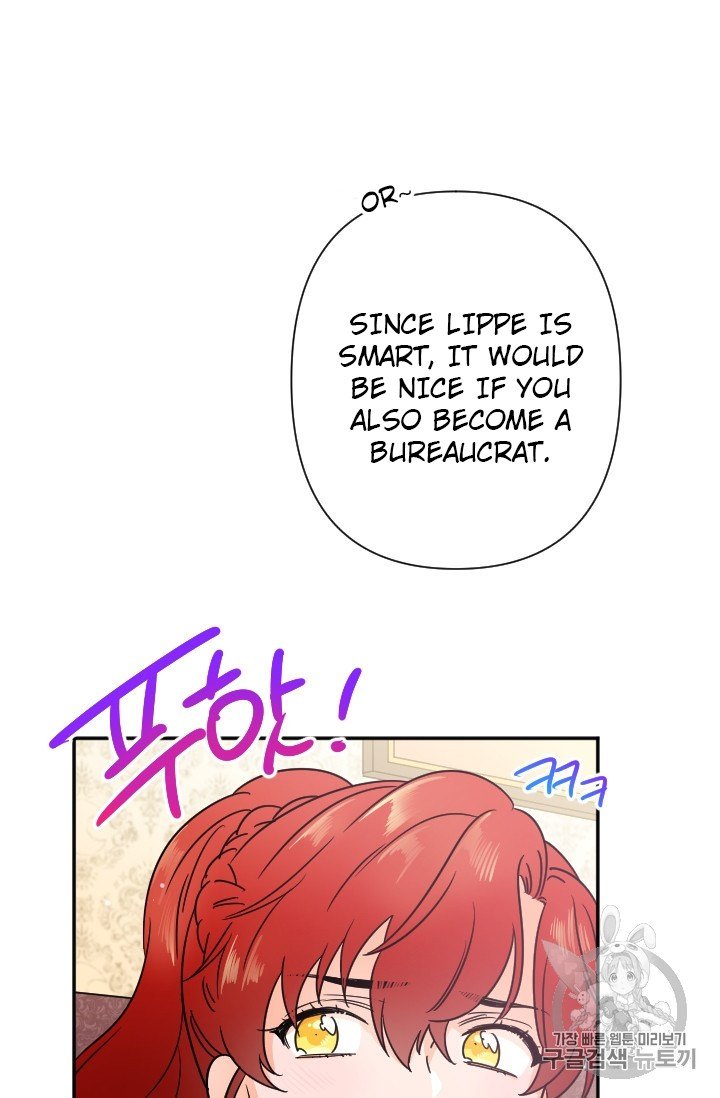 Page 54 of Chapter 103