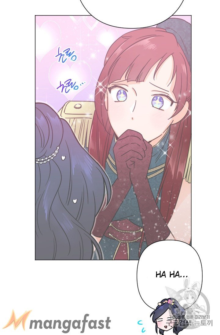 Page 57 of Chapter 103