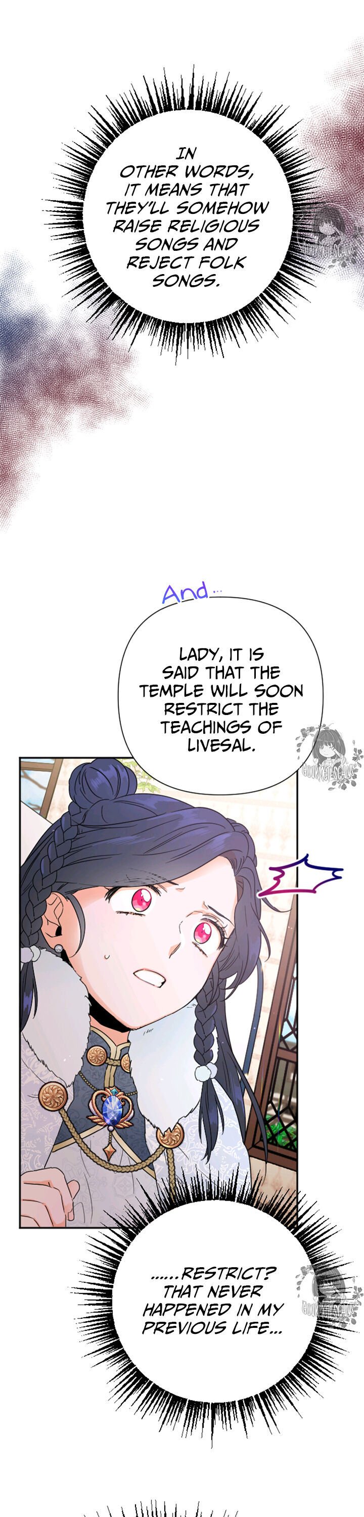 Page 3 of Chapter 107