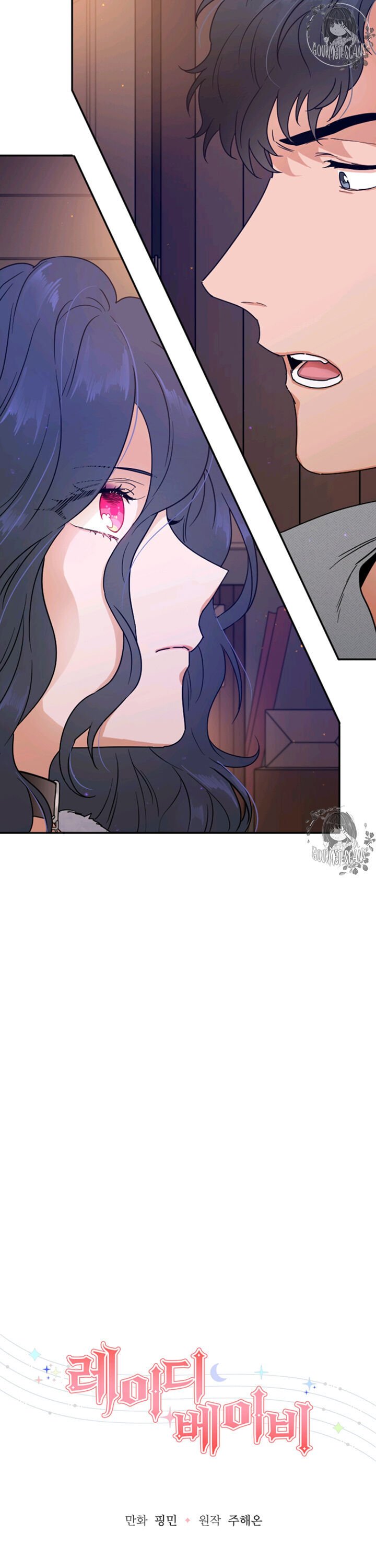Page 5 of Chapter 108