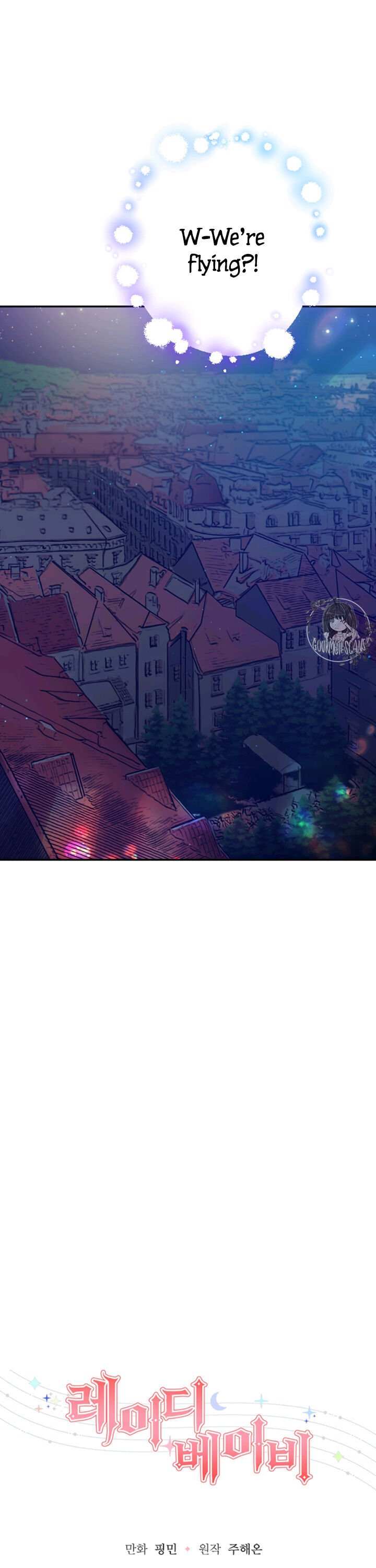 Page 5 of Chapter 111