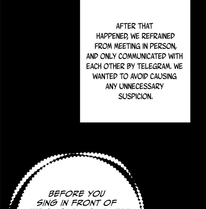 Page 7 of Chapter 113