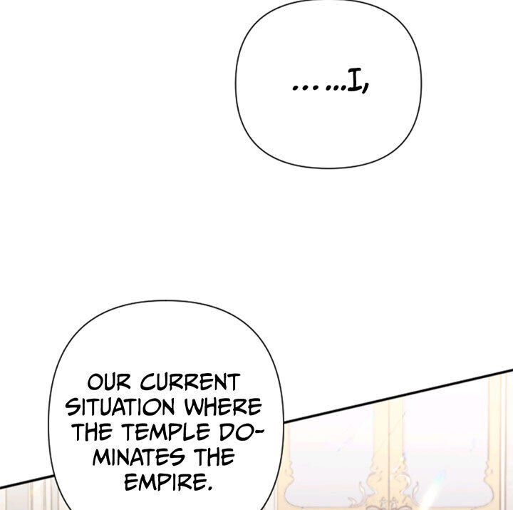 Page 14 of Chapter 113