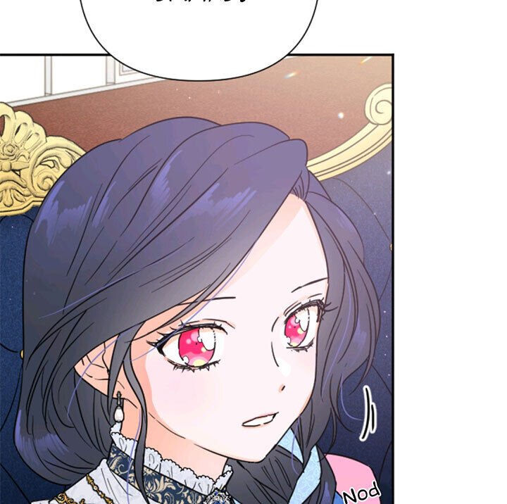 Page 23 of Chapter 113