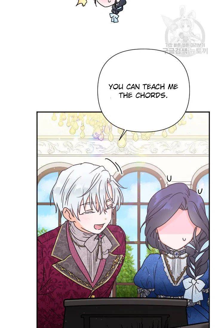 Page 9 of Chapter 114