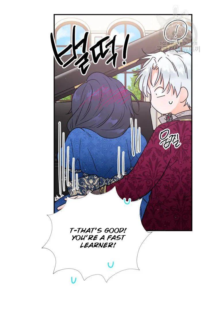 Page 16 of Chapter 114