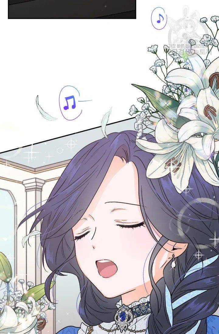 Page 20 of Chapter 114