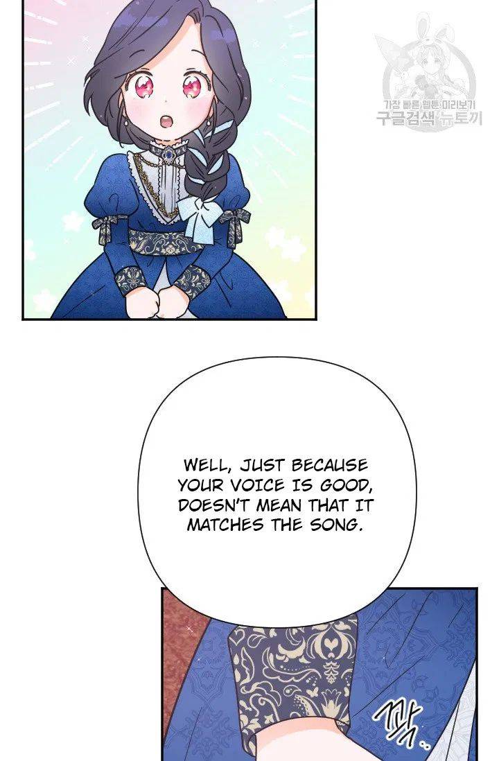 Page 23 of Chapter 114