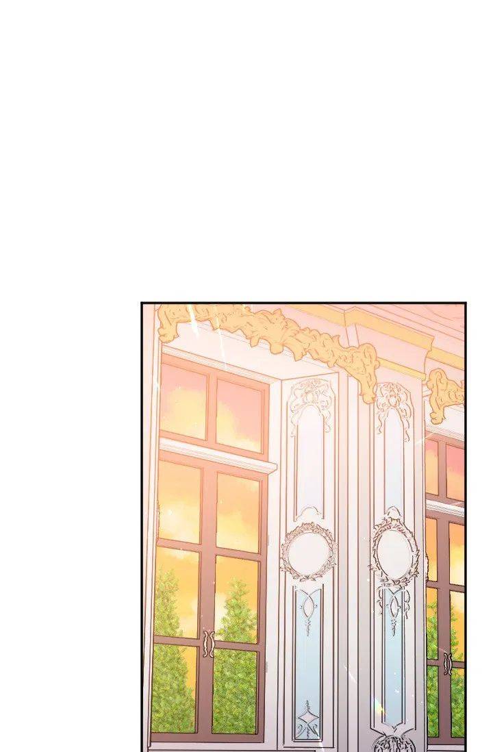 Page 29 of Chapter 114