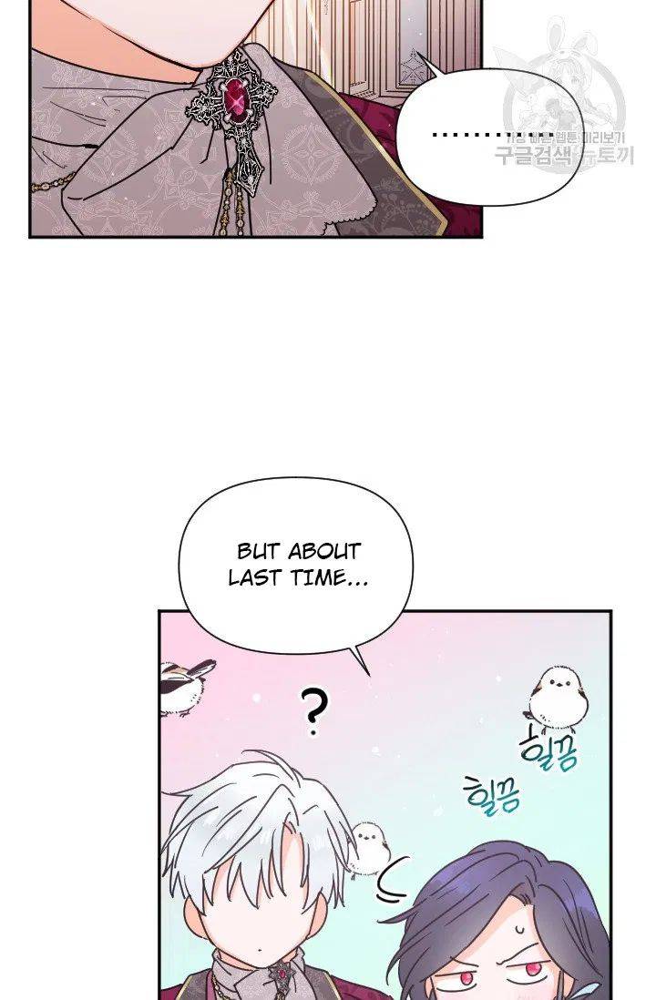 Page 34 of Chapter 114