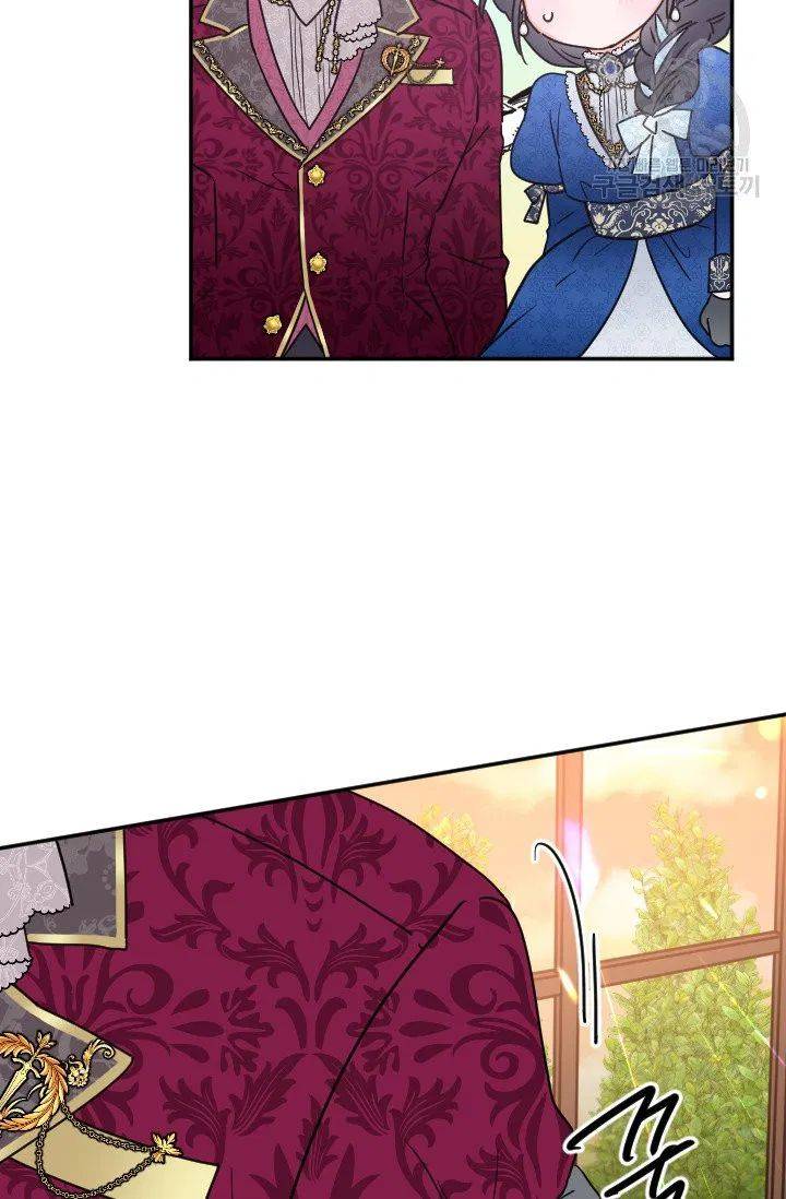 Page 35 of Chapter 114