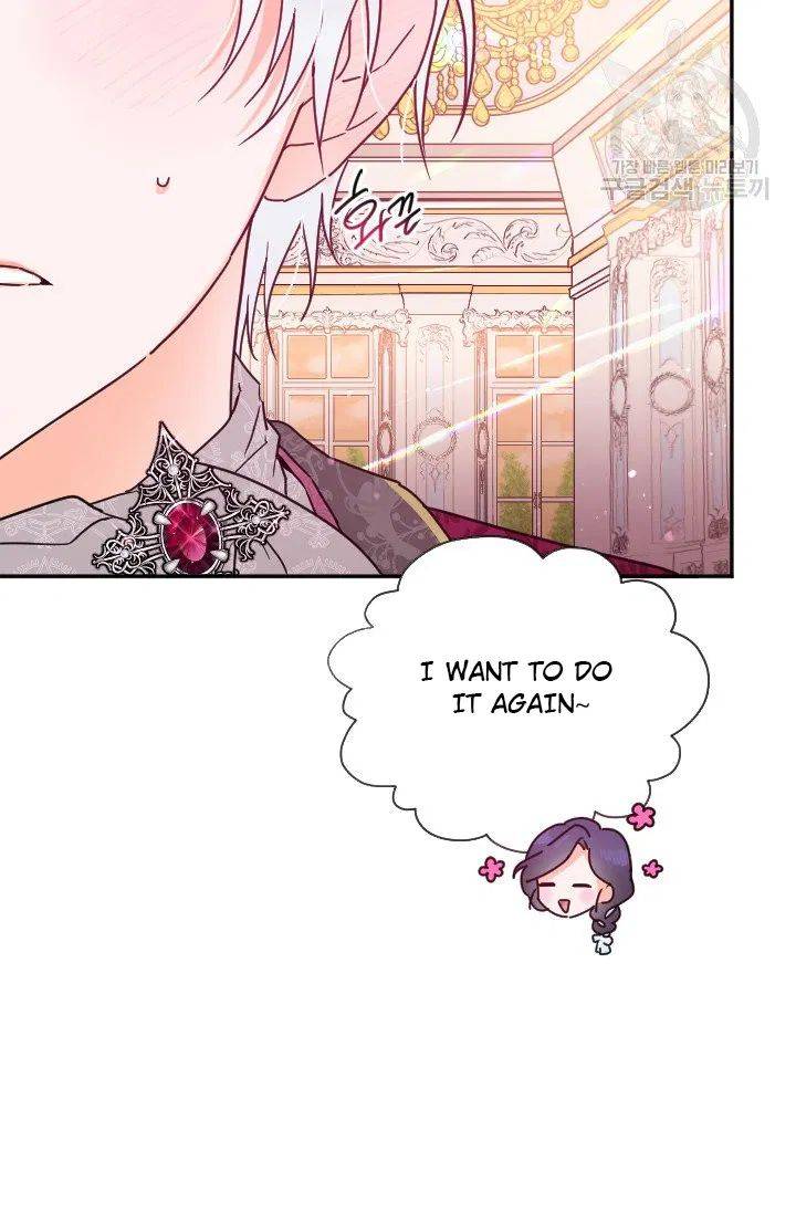 Page 41 of Chapter 114