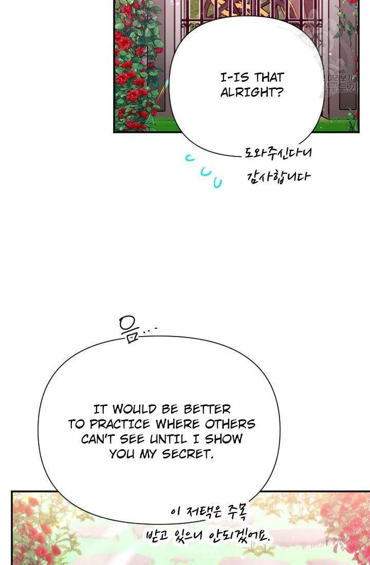 Page 44 of Chapter 114