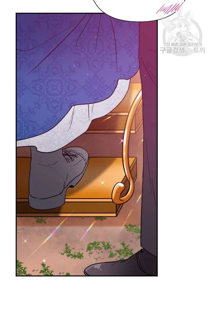 Page 50 of Chapter 114