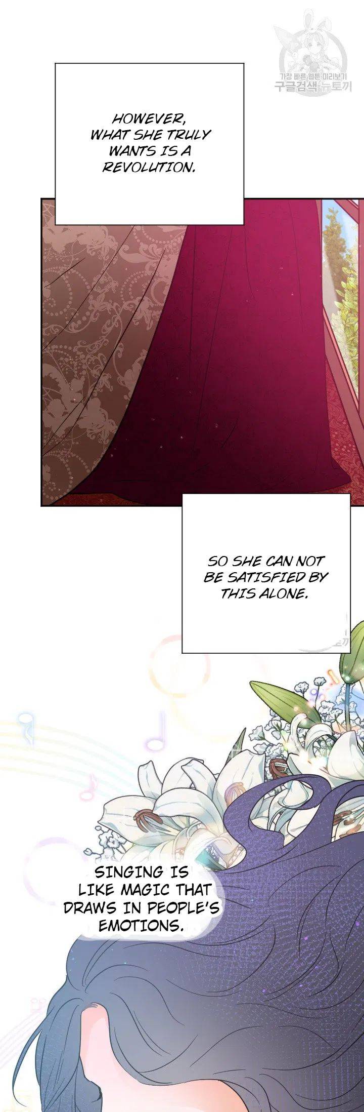 Page 1 of Chapter 115