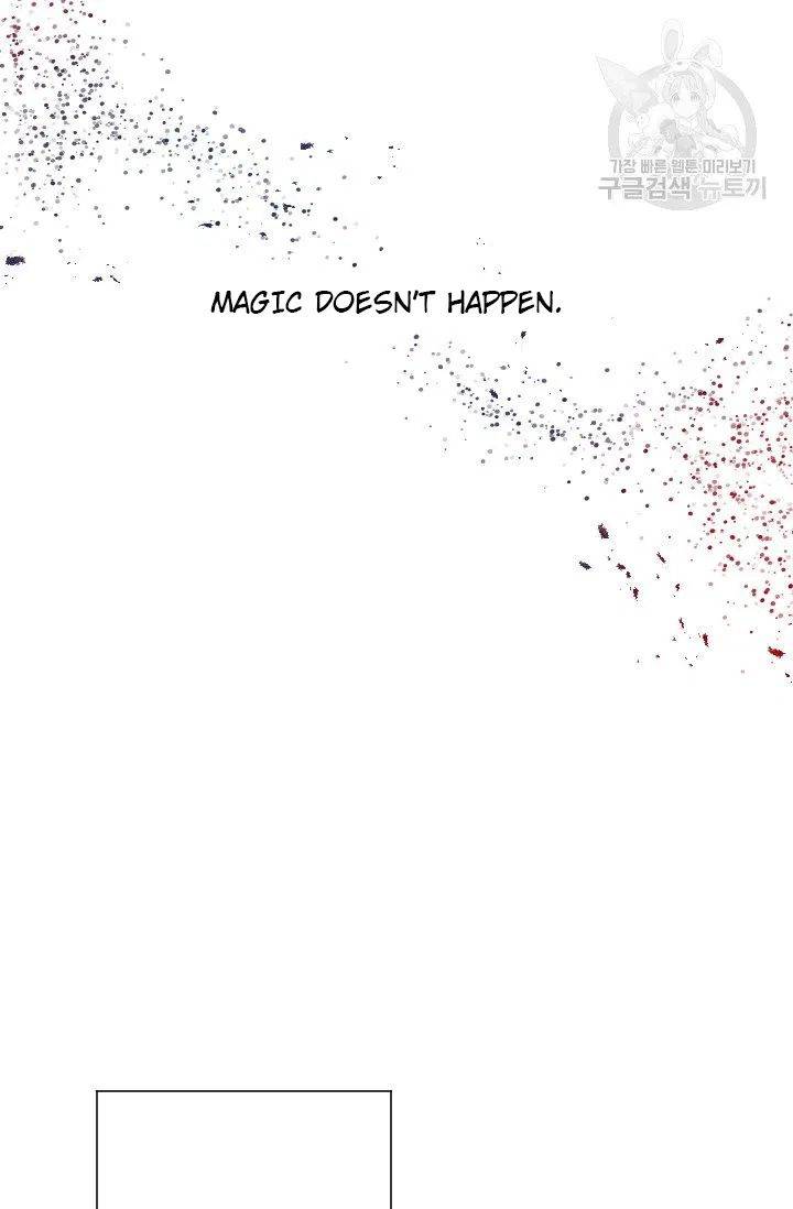 Page 3 of Chapter 115