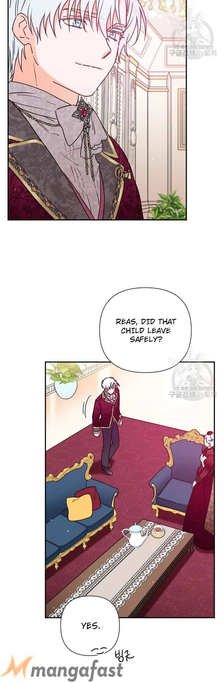 Page 6 of Chapter 115