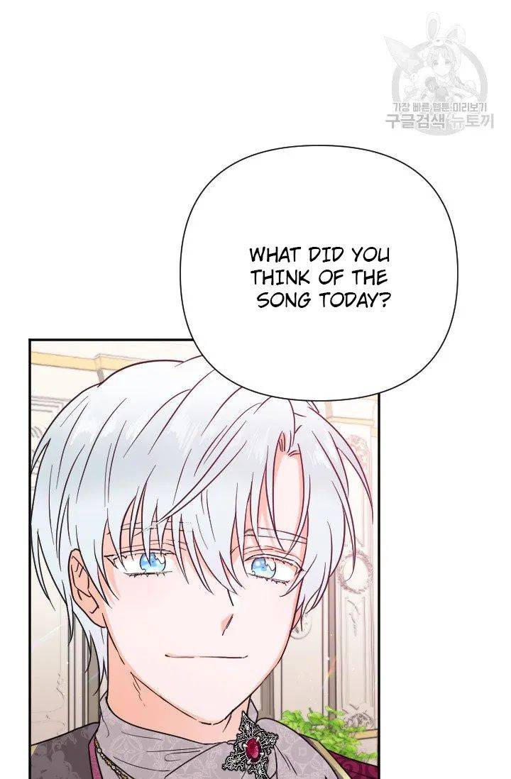 Page 7 of Chapter 115