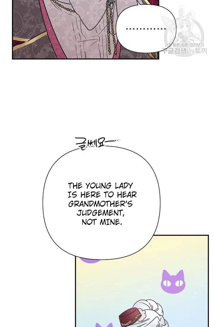 Page 8 of Chapter 115