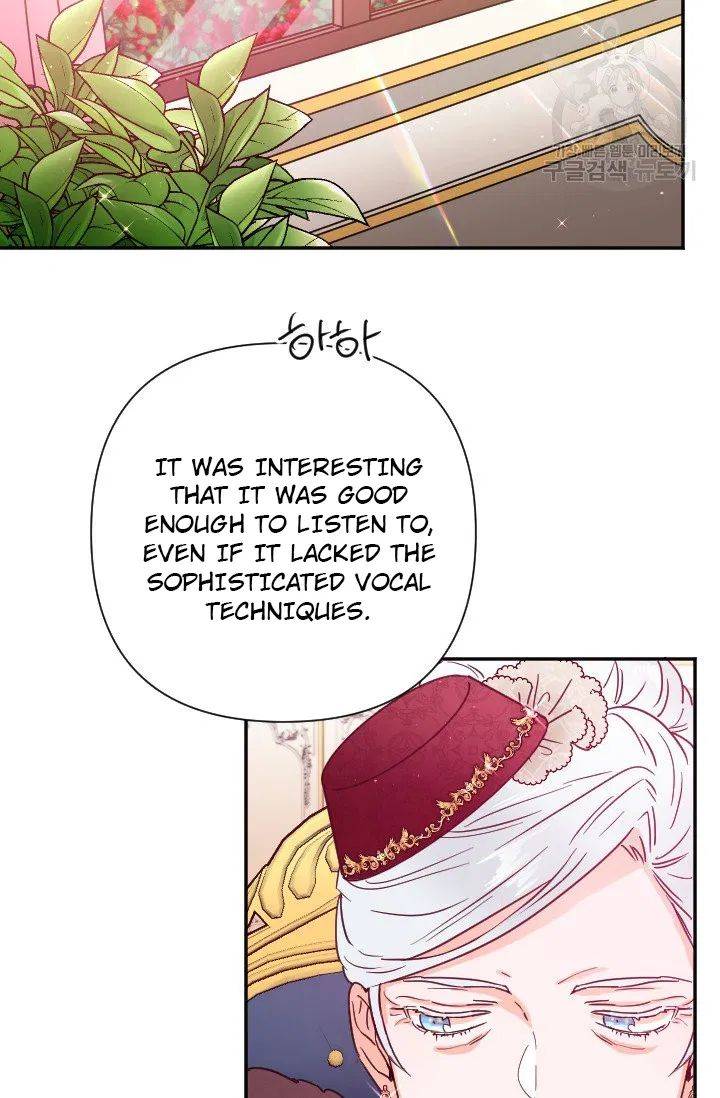 Page 10 of Chapter 115