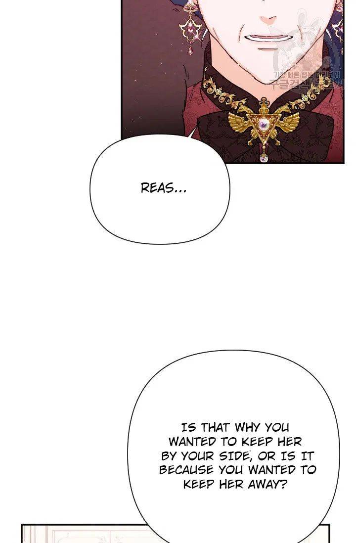 Page 11 of Chapter 115