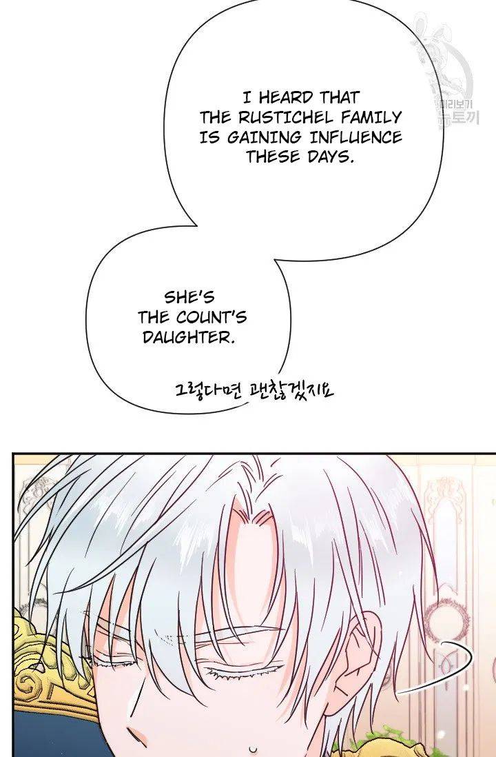 Page 13 of Chapter 115