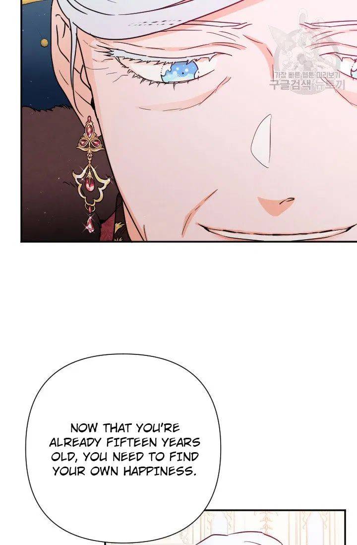 Page 17 of Chapter 115