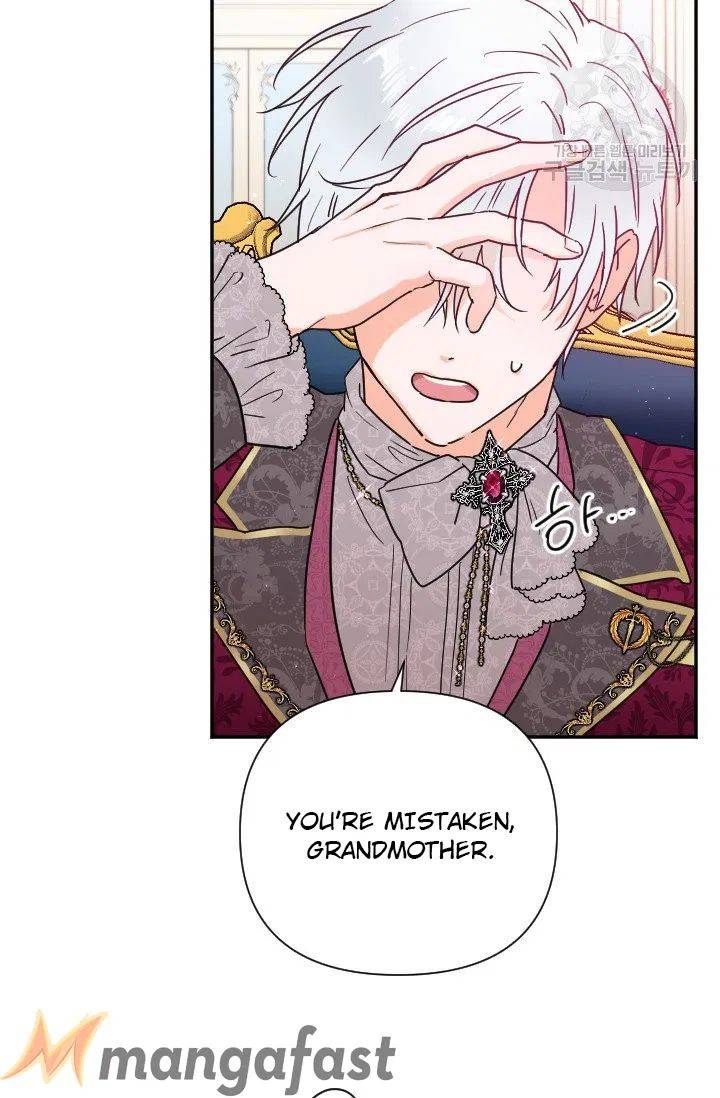 Page 18 of Chapter 115